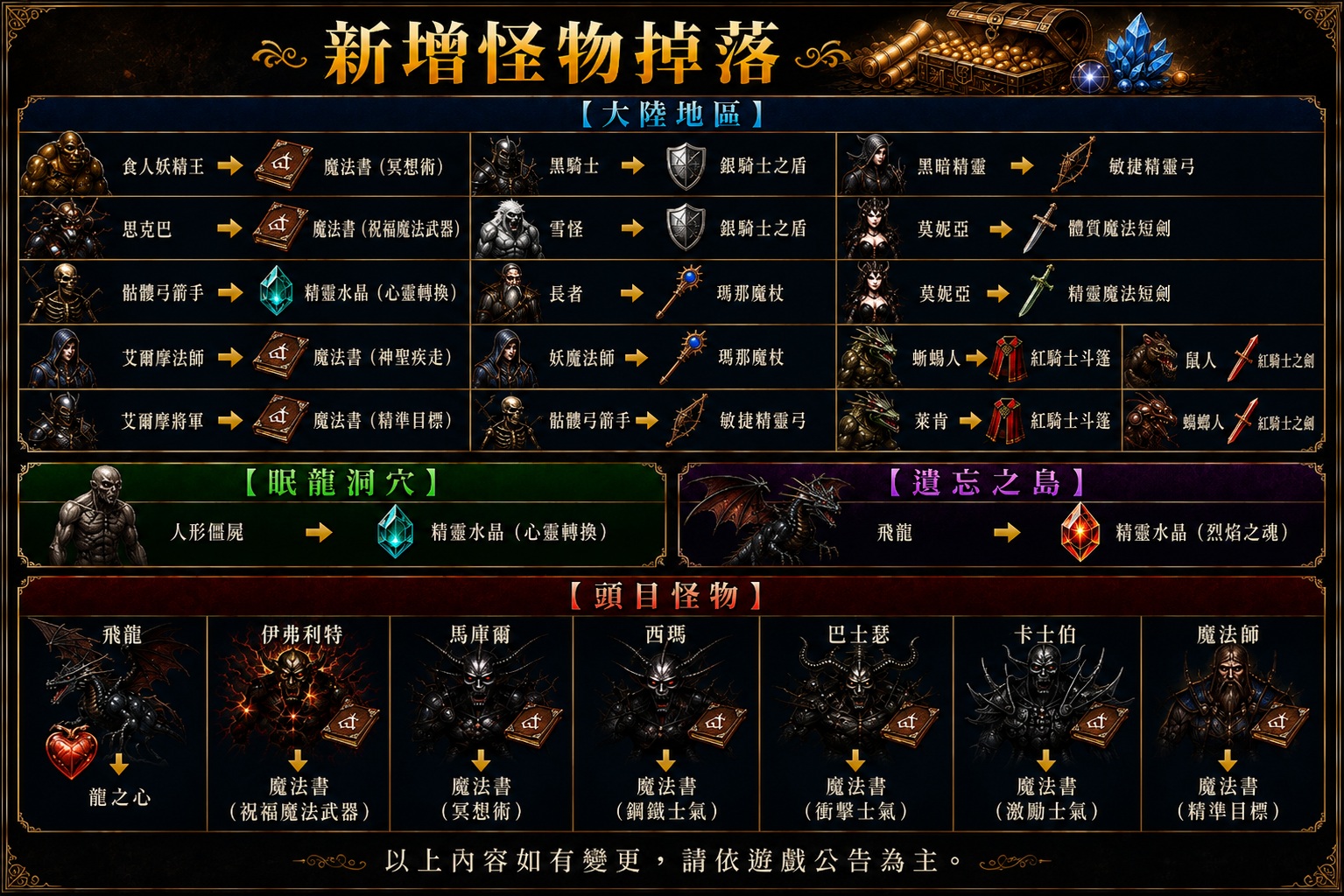 db43939c-a9e0-44dc-b107-96de7a79032c.jpg