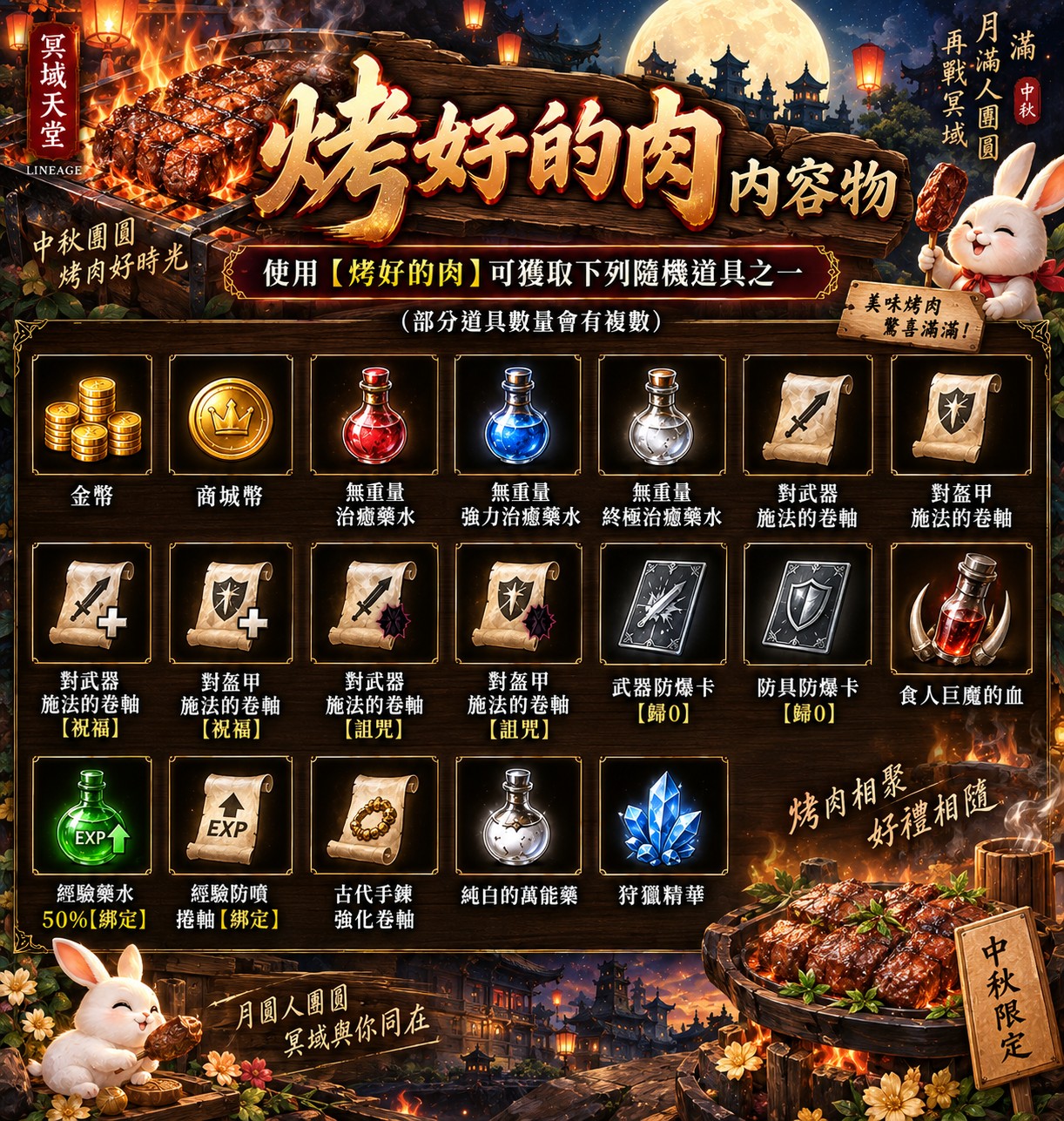 messageImage_1789412506412.jpg